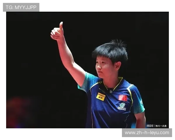 世界乒坛风云再起，新一代霸主初露锋芒